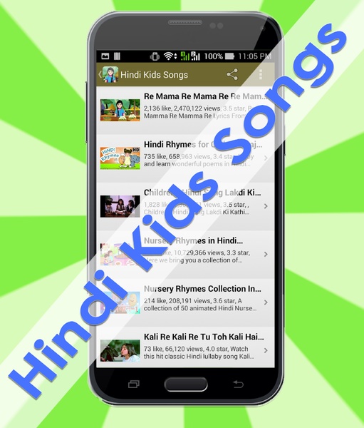 Hindi Kids Songs - Preview 1