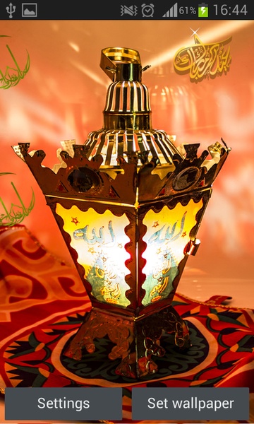 latern Ramadan LiveWallpaper - Preview 1