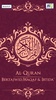 Al-Quran Tajweed, Color Coded screenshot 8