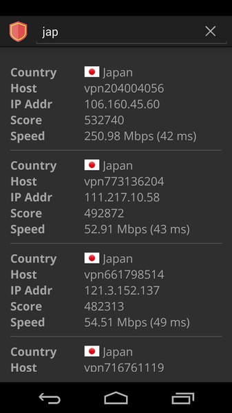 VPN Gate List - Preview 11