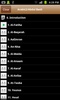 Quran AlMajid screenshot 3