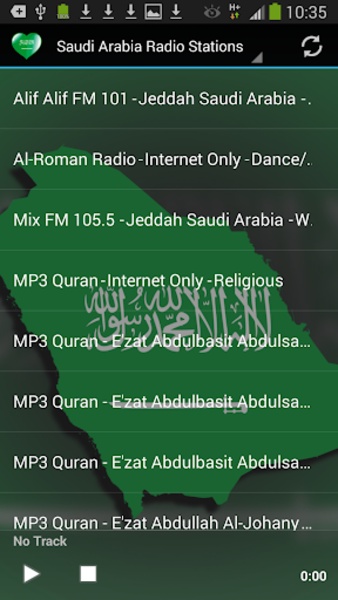 Saudi Arabia Radio Stations - Preview 3