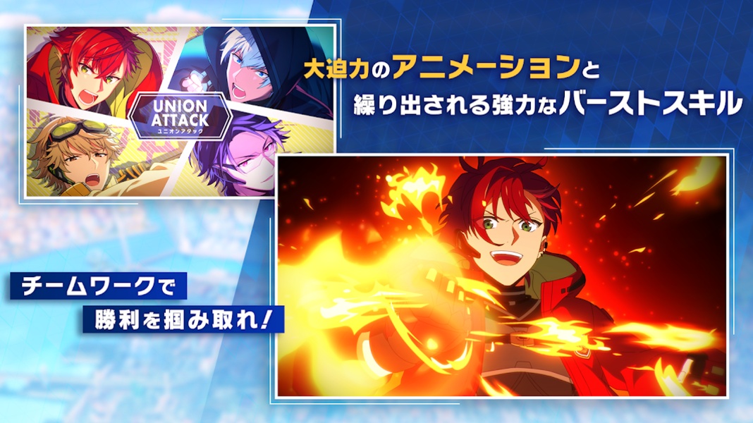 Helios Rising Heroes - Preview 2