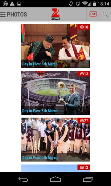 Zee News - Preview 2