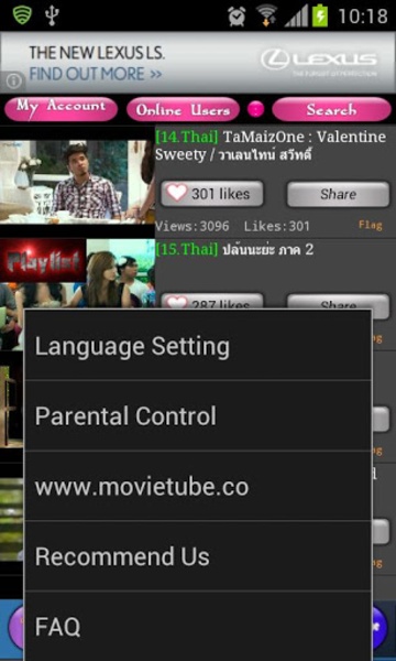 Movie tube free app for online android