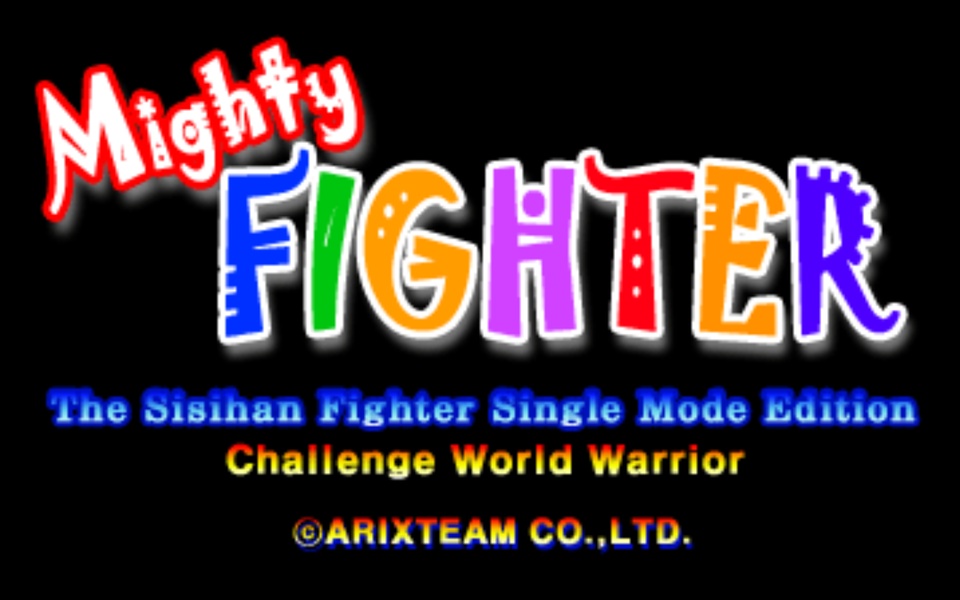 MightyFighter - Preview 7