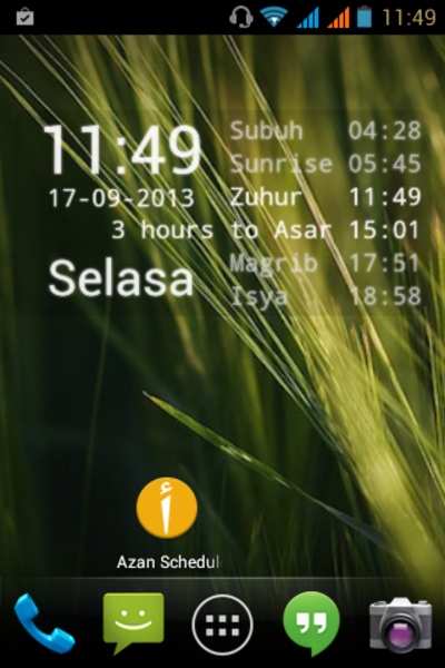 Azan Scheduler - Preview 7