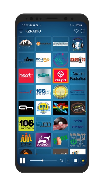 Radio Israel - Preview 2