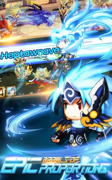Brave Cross - Preview 15