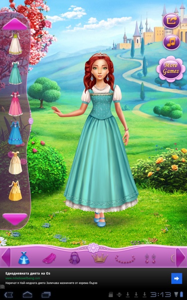 Dress Sleeping Beauty - Preview 7