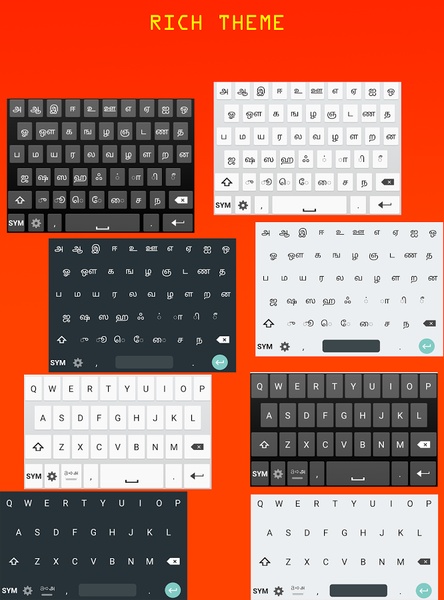 Tamil Keypad - Preview 12