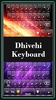 Dhivehi Keyboard screenshot 4