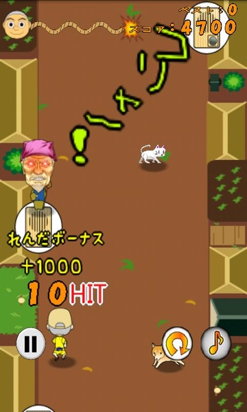 Ring and Run - Preview 1