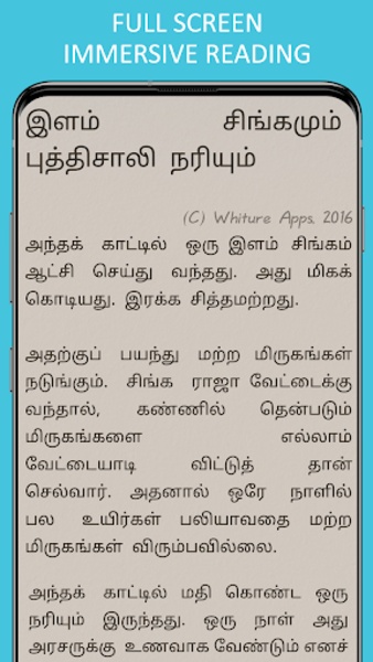 Pancha Tantra Stories - Preview 6