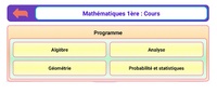 Maths 1ère screenshot 6