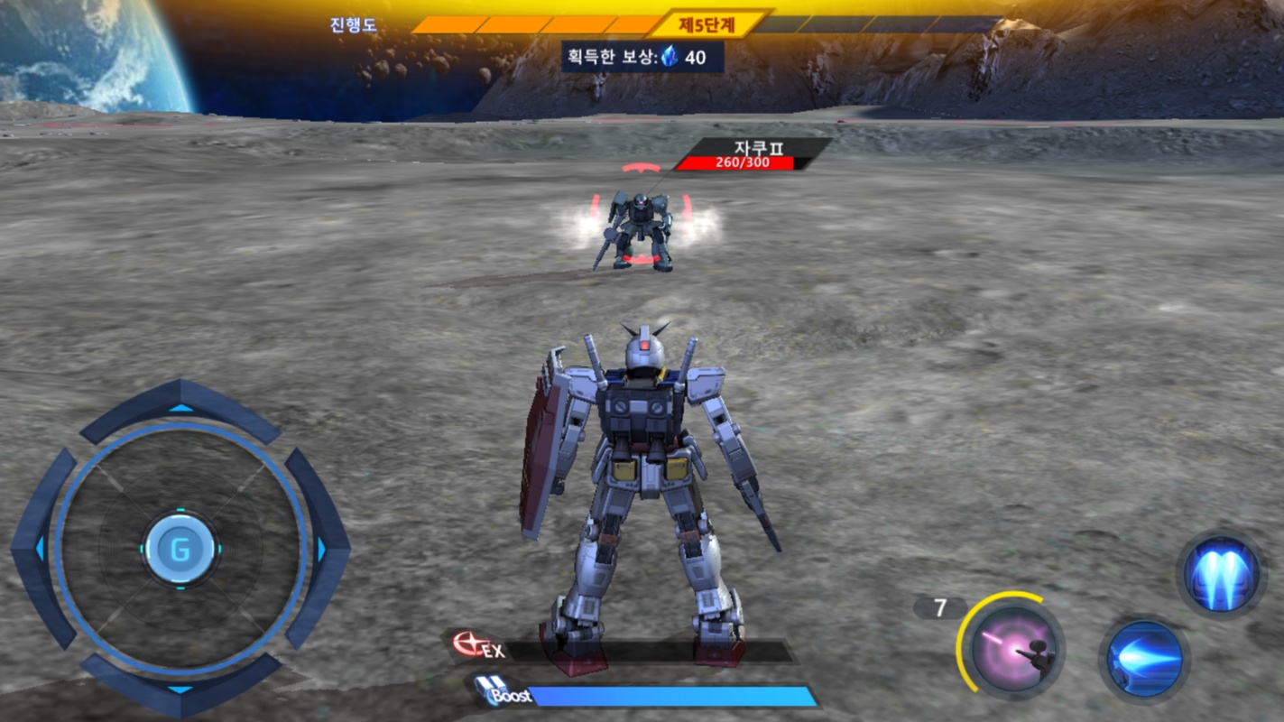 Tải hack Gundam Supreme Battle mới nhất hiện nay