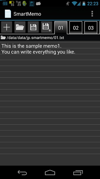 SmartMemo - Preview 5
