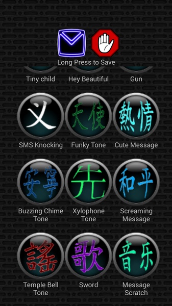 Top SMS - Preview 2