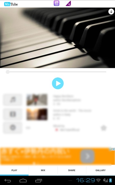 MixTube - Preview 4