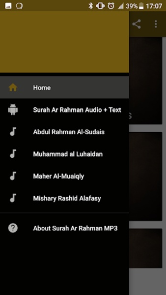 Surah Ar Rahman MP3 - Preview 5