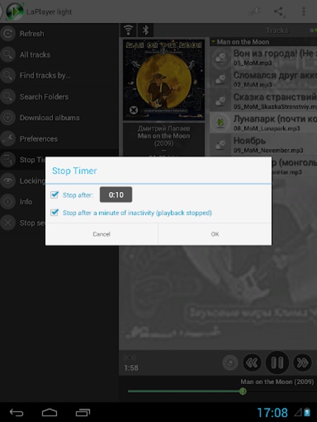 LaPlayer light - Preview 8