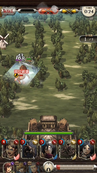 Attack on Titan TACTICS - Preview 2