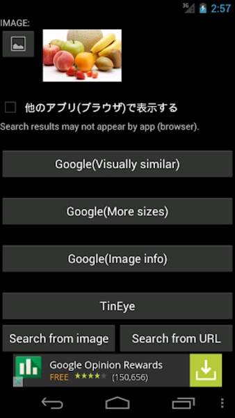 Search by image - Preview 1