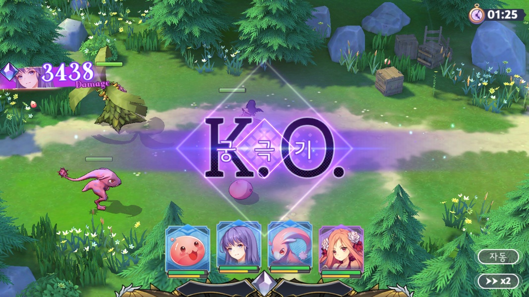 Ragnarok Arena - Preview 1