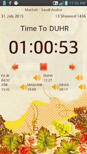Azan Time with Qibla - Preview 8