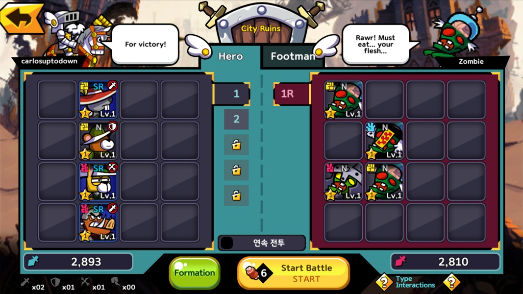 Paladog Tactics - Preview 7