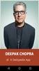 Deepak Chopra screenshot 7
