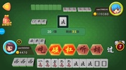 Mahjong 2P - Chinese Mahjong screenshot 5