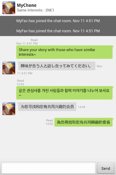 Fav Talk - Preview 9