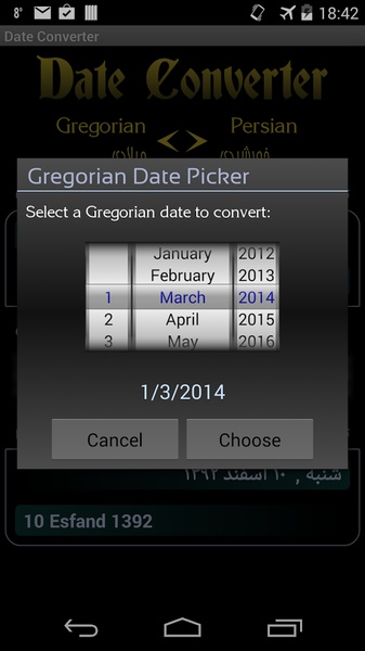 Persian Calendar - Preview 3