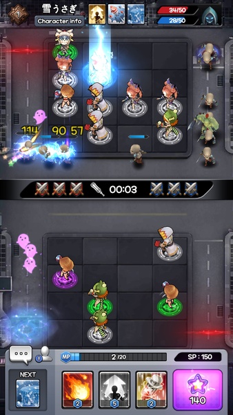 Infinity Party Battle - Preview 3