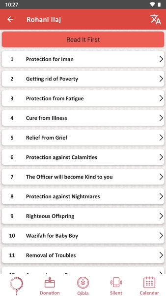 Auqaat-us-Salaat - Preview 8