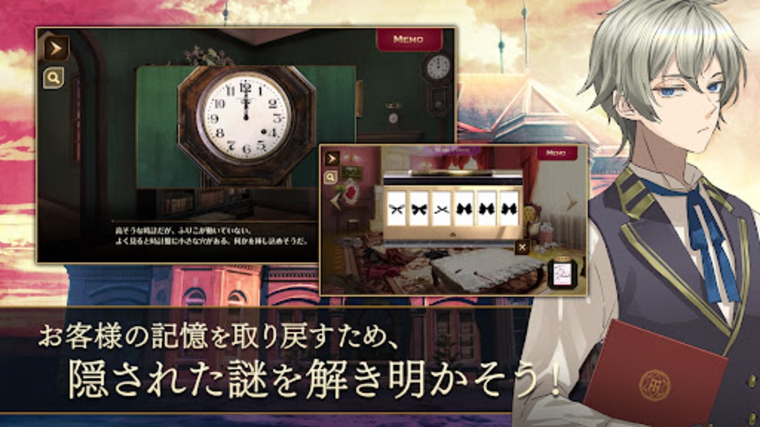Tasokare Hotel Re:newal - Preview 4