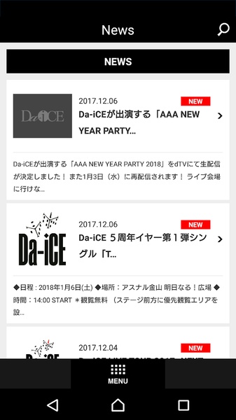 Da-iCE - Preview 4
