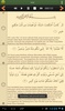Quran Bahasa Melayu screenshot 10