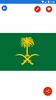 Saudi Arabia Flag Wallpaper: F screenshot 7
