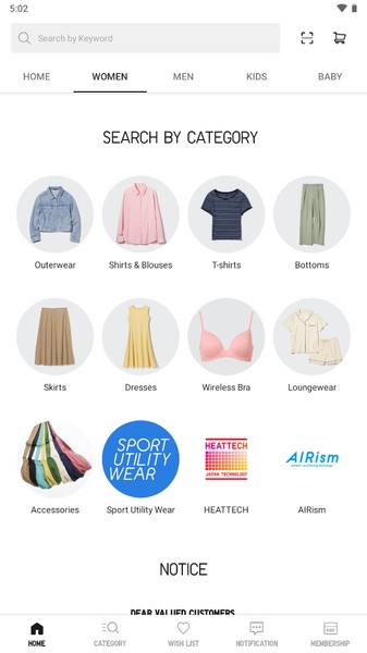 UNIQLO - Preview 8