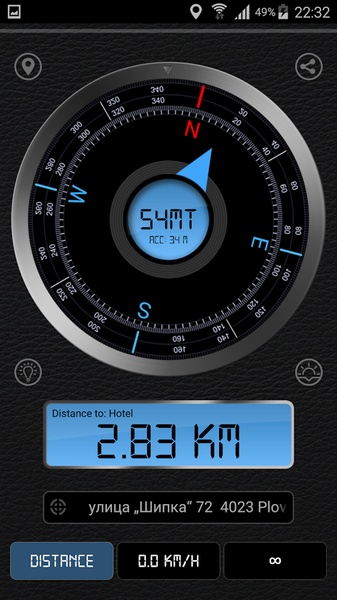 GPS Explorer - Preview 1