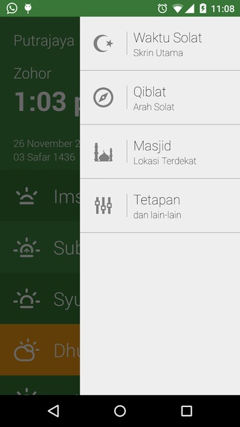 Waktu Solat - Preview 1