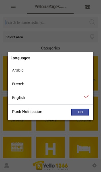 YellowPages Lebanon - Preview 2