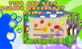 FruitSmasher screenshot 1