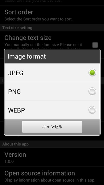 Movie Frame Grabber - Preview 2