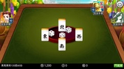 Mahjong 16 screenshot 1