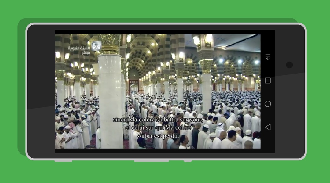 Madina Live - Preview 3