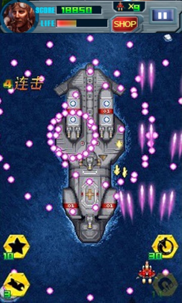 Super Air Fighter 2014 - Preview 2