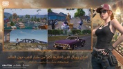 PUBG MOBILE screenshot 6
